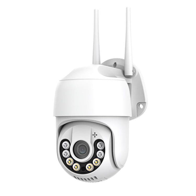 QX59 1920 x 1080P HD 2MP Wireless WiFi Smart Surveillance Camera, EU Plug, US Plug, UK Plug, AU Plug QX59 1920 x 1080P HD 2MP Wireless WiFi Smart Surveillance Camera, EU Plug, US Plug, UK Plug, AU Plug